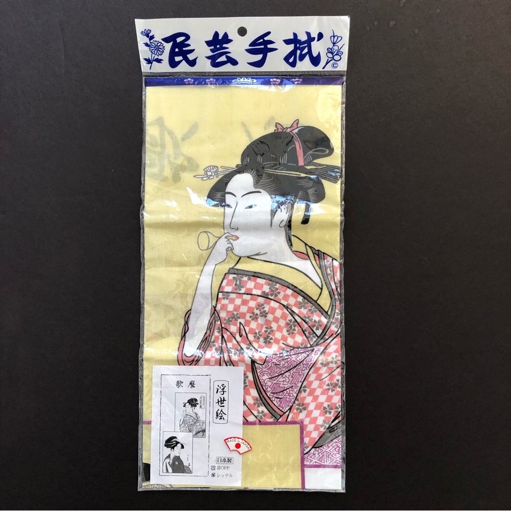 Folk Hand Towel Art Ukiyo-e Utamaro "A Woman playing a Poppin" Made in Japan